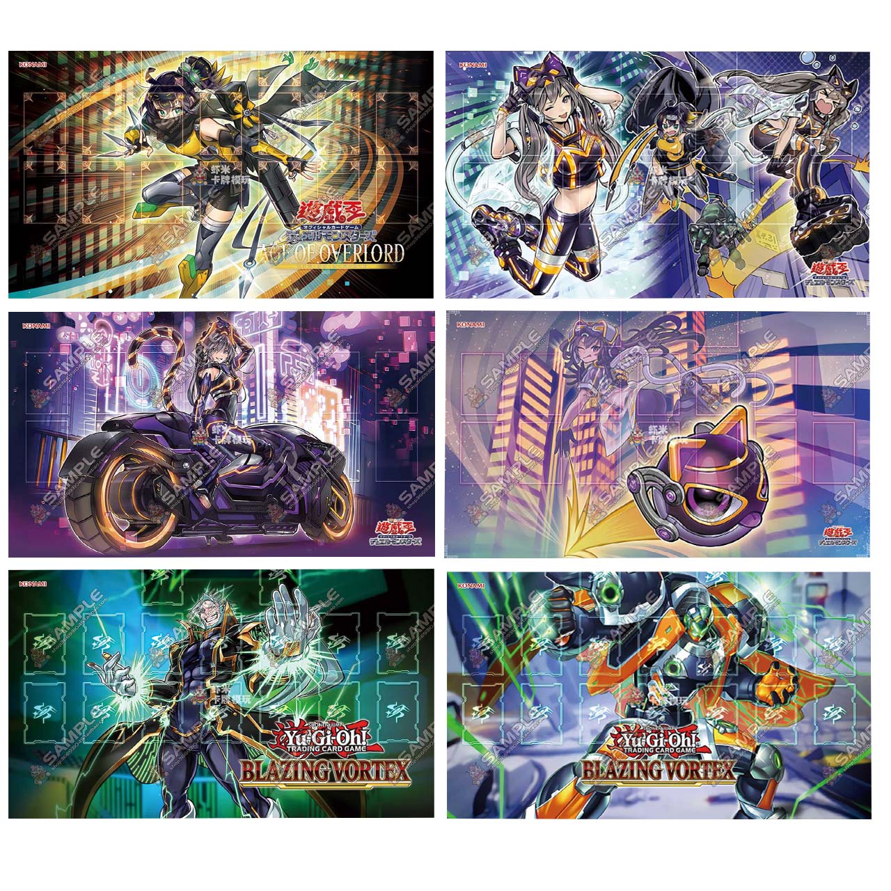 Board Game Idea - S-Force Series Yu-Gi-Oh! Single Playmat 600x350mm