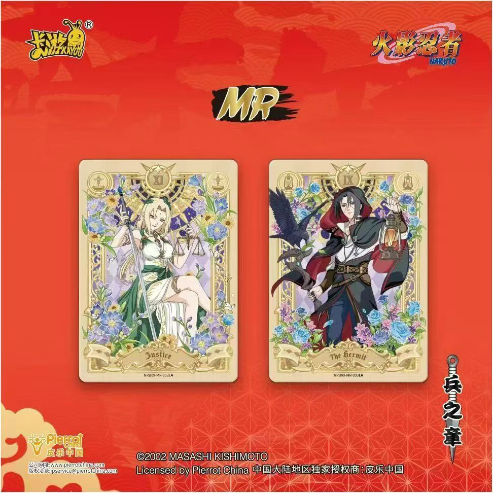 Naruto Shippuden Kayou Officia - Board Game Naruto ulasan dan harga