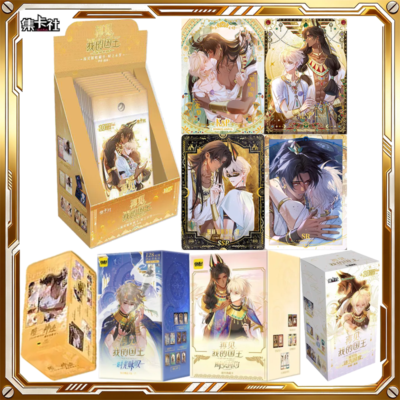 Card.fun See You My King Cards - Board Game Oath ulasan dan harga