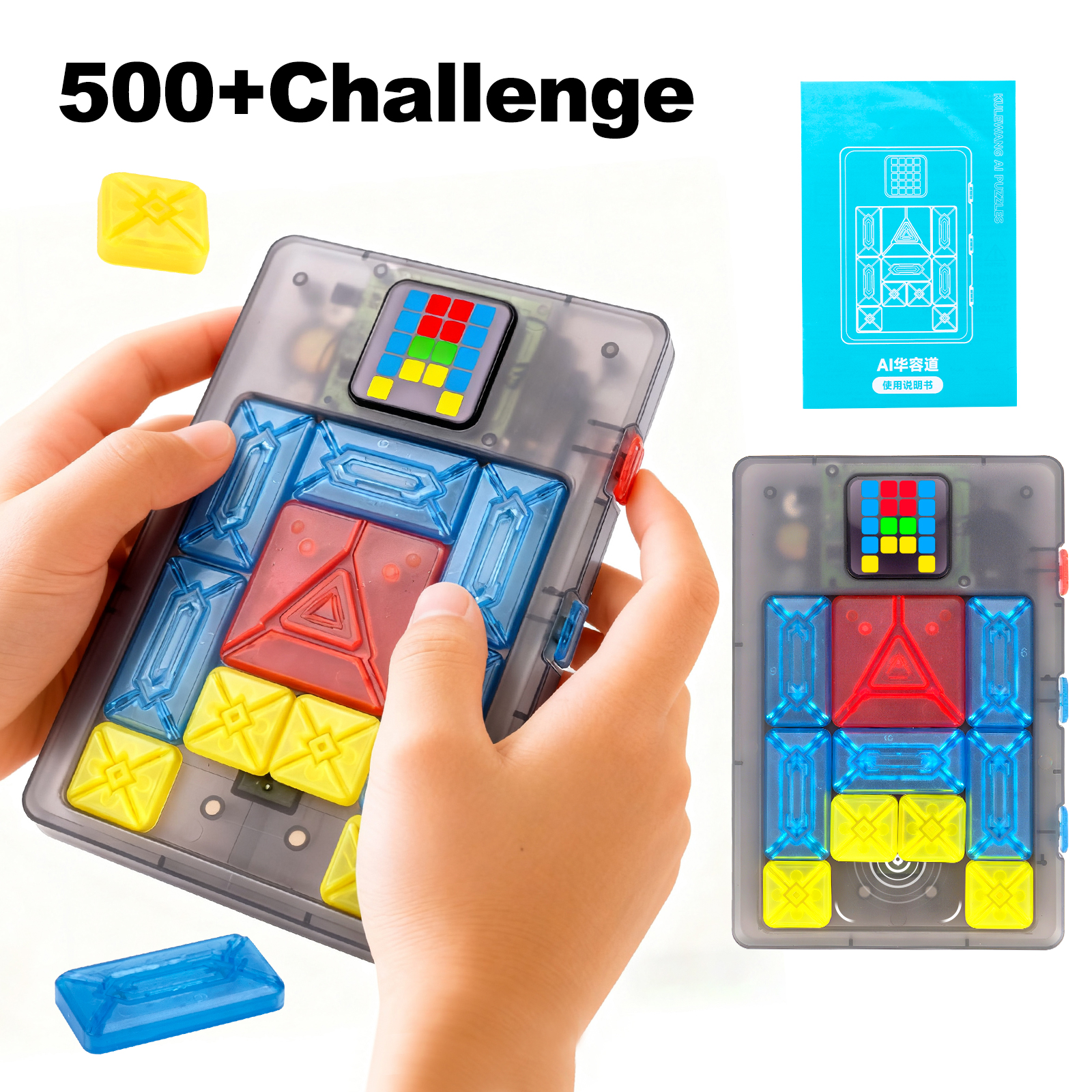 AI Huarong Road Magnetic Sucti - Board Game Idea ulasan dan harga