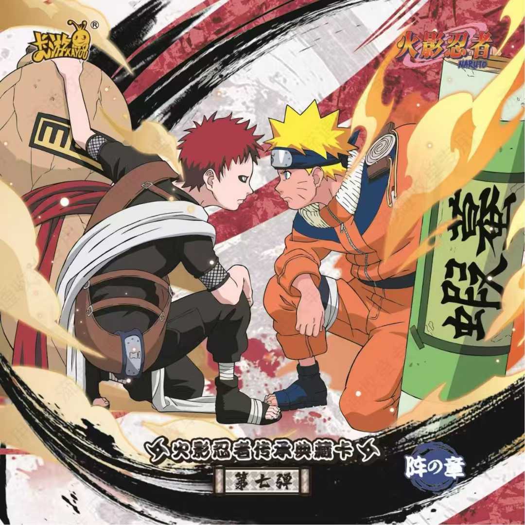 KAYOU Naruto Shippuden Anime T - Board Game Naruto ulasan dan harga